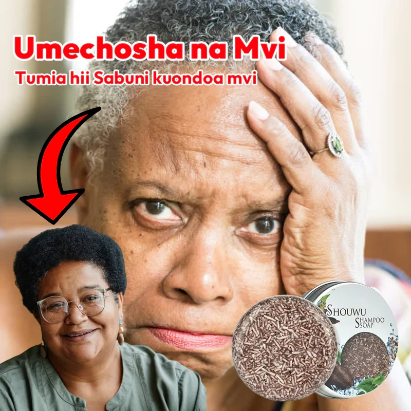 Hair Shampoo Soap 100% Natural